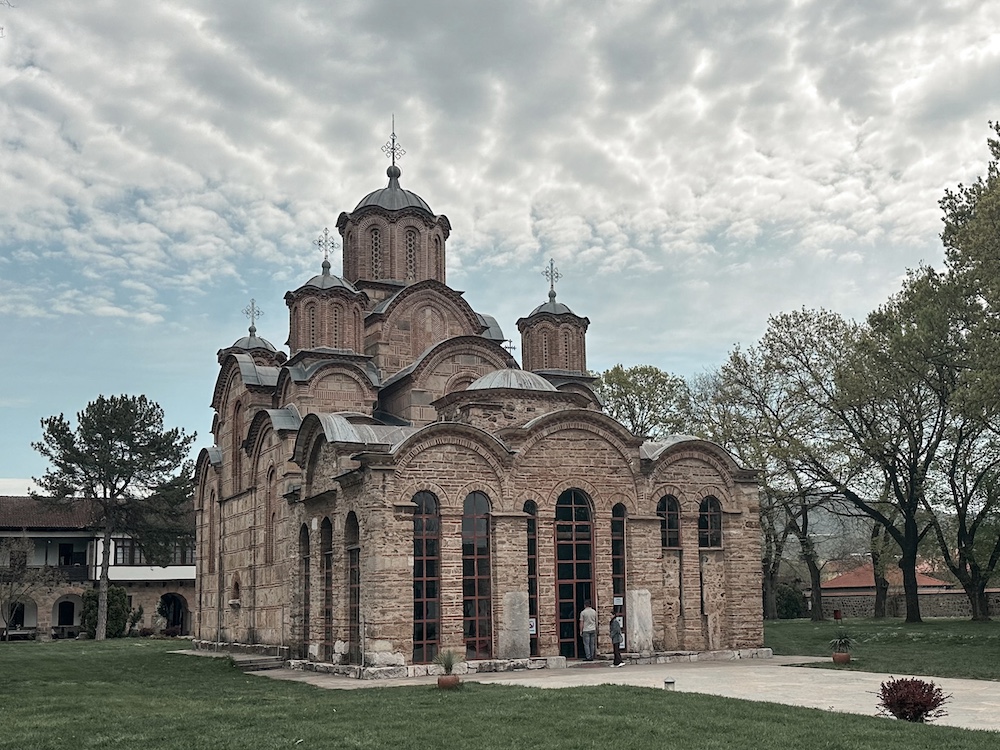 Gracanica Monastery