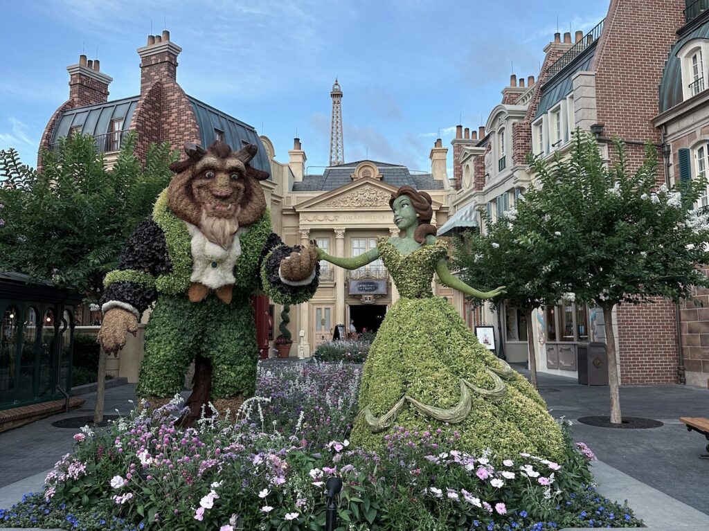 France Epcot