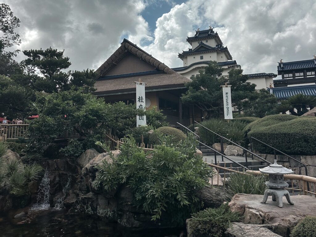 Japan Epcot