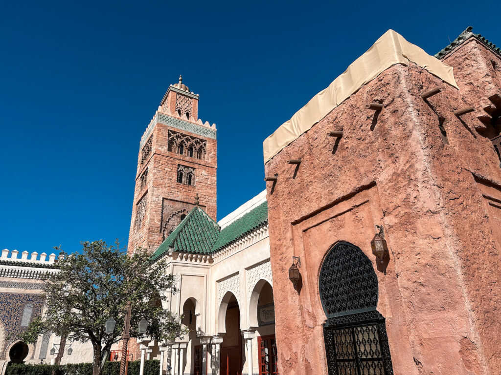 Morocco Epcot